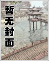 特种兵：从战狼开始崛起